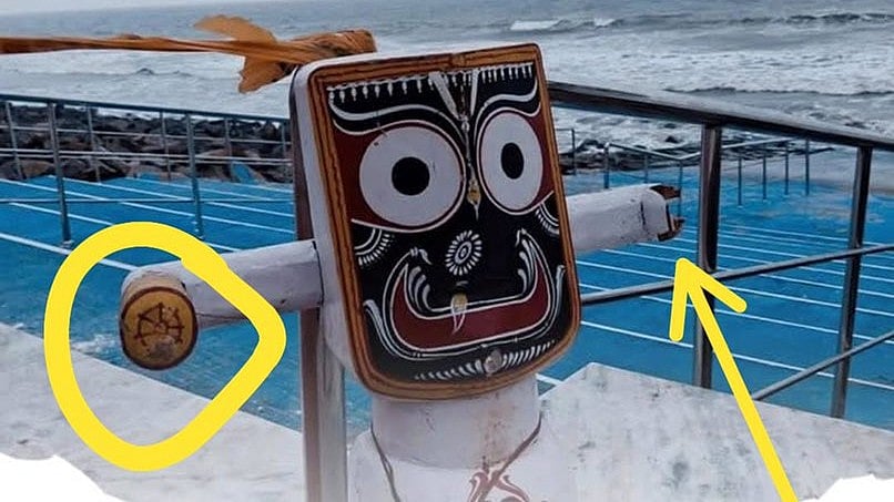 <div class="paragraphs"><p>Image of the idol shared by Bengal BJP chief Sukanta Majumdar.</p></div>