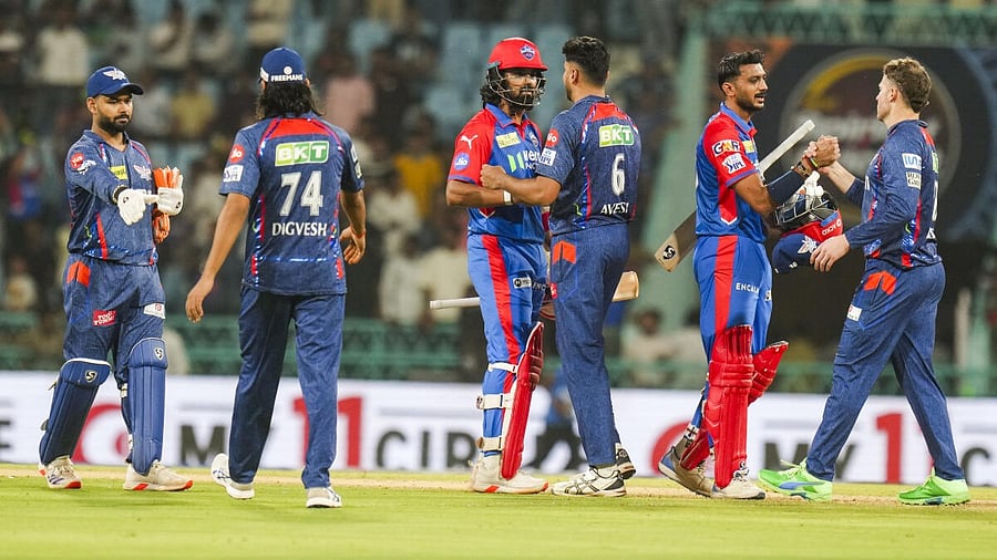 <div class="paragraphs"><p>IPL 2025: LSG Vs DC</p><p></p></div>