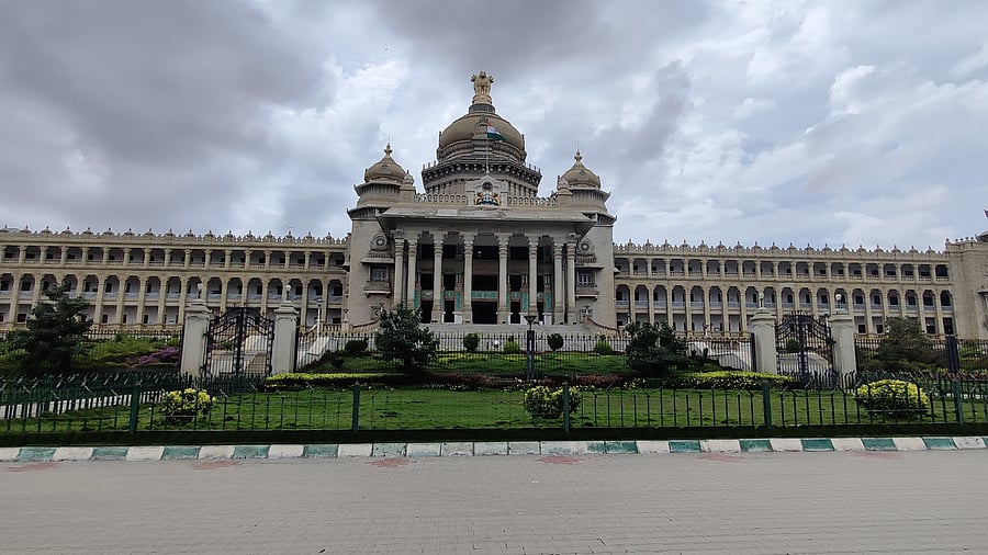 Vidhan Soudha