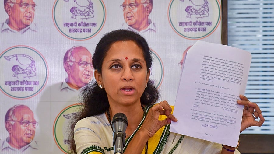 <div class="paragraphs"><p>NCP (SP) leader Supriya Sule.</p></div>