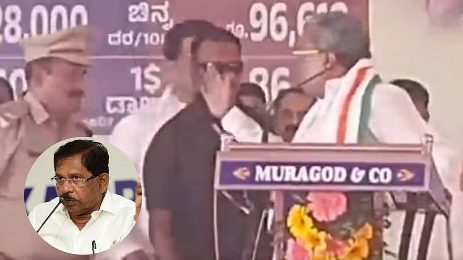 <div class="paragraphs"><p>Karnataka Home Minister G Parameshwara, and Karnataka CM Siddaramaiah</p></div>