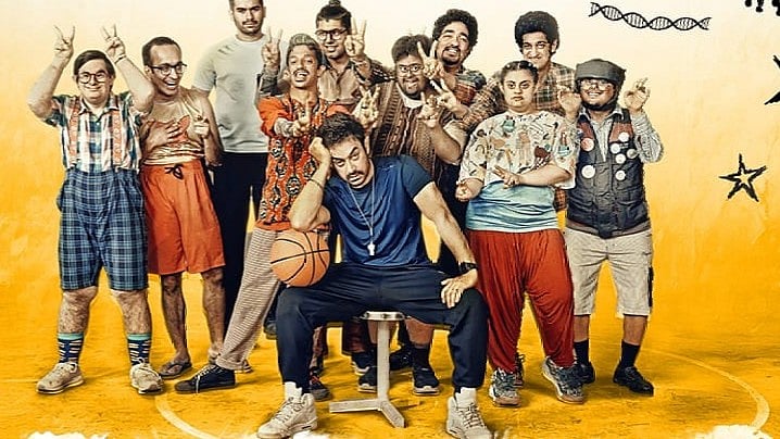 <div class="paragraphs"><p>Poster of <em>Sitaare Zameen Par</em>.</p></div>