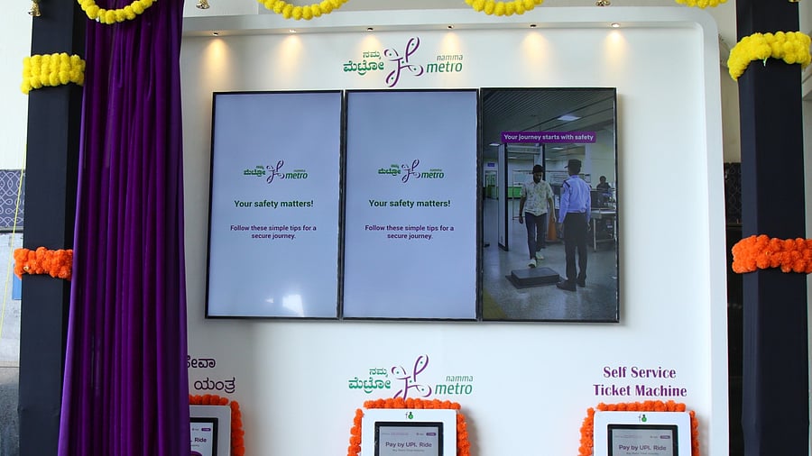 The self-service QR ticket machine installed at the Baiyappanahalli metro station. PHOTO: BMRCL