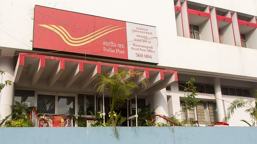 A branch of India Post in Bengaluru. 