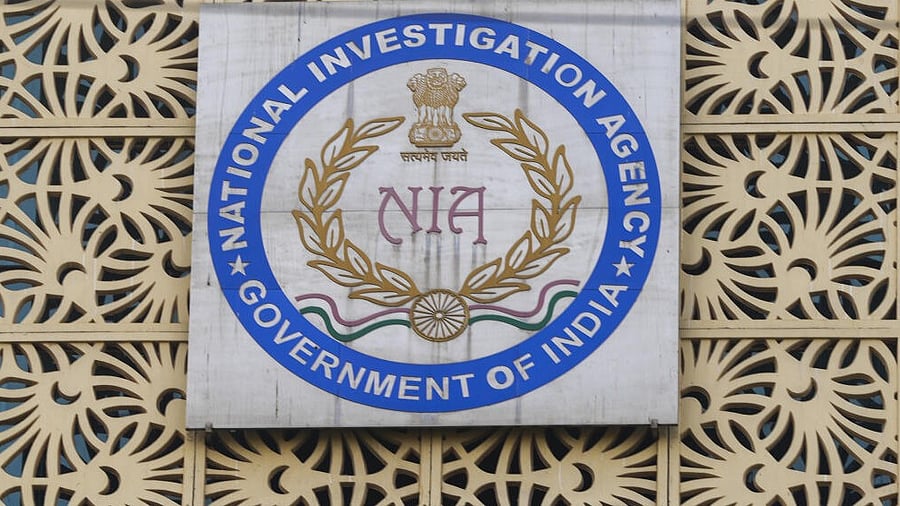 <div class="paragraphs"><p>The National Investigation Agency headauarters, in New Delhi, Thursday, Apr. 10, 2025. </p></div>