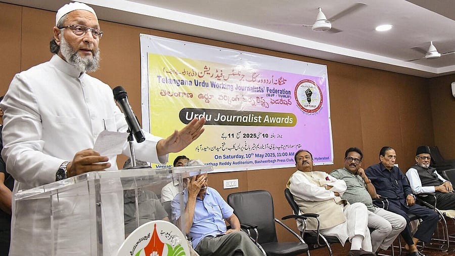 <div class="paragraphs"><p>AIMIM chief Asaduddin Owaisi addresses the gathering at ‘Urdu Journalist Awards’ ceremony, organised by the Telangana Urdu Working Journalists Federation (UJF/TUWJF), at Basheerbagh Press Club, in Hyderabad.&nbsp;</p></div>