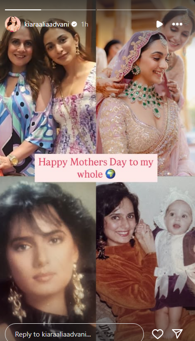 Mother's Day 2025: Kareena Kapoor, Allu Arjun, Anil Kapoor, and