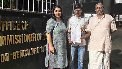 <div class="paragraphs"><p>Zubair earlier filed a complaint with D Devaraj, Deputy Commissioner of Police (East), and received an acknowledgement for the same.</p></div>