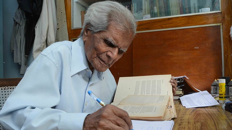 The late Prof G S Amur.