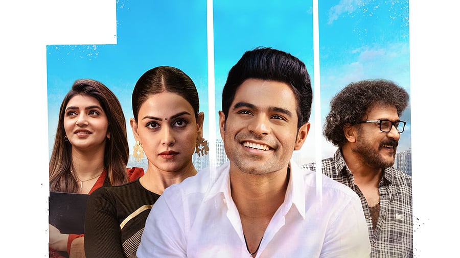 <div class="paragraphs"><p>Sreelala, Genelia D'Souza, Kireeti Reddy and V Ravichandran in a poster from the film. </p></div>