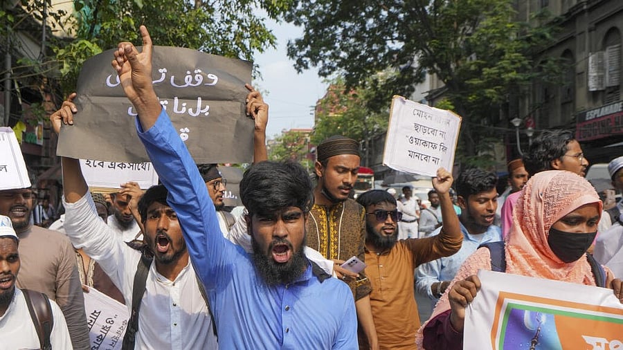 <div class="paragraphs"><p>Protest against Waqf Act</p></div>