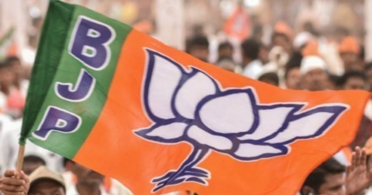 BJP trumps Congress to win Chandrapur mayor's post with Sena (UBT) support
