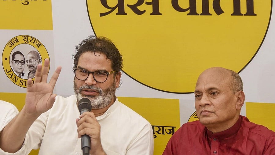 <div class="paragraphs"><p>RCP Singh joins Jan Suraaj.</p></div>