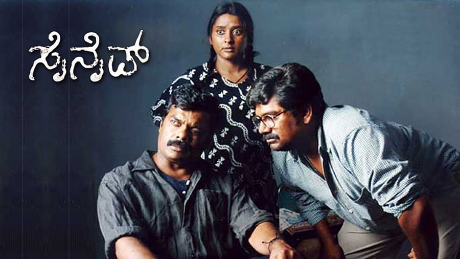 <div class="paragraphs"><p>Ramesh plans to shoot it in real locations and the names of people will also remain the same. <br></p></div>