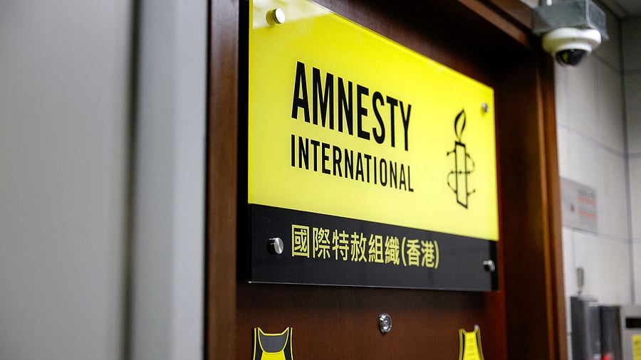 <div class="paragraphs"><p>File photo: The Amnesty International Hong Kong office.</p></div>