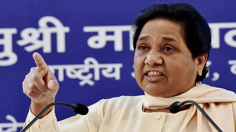 <div class="paragraphs"><p>BSP supremo Mayawati.</p></div>
