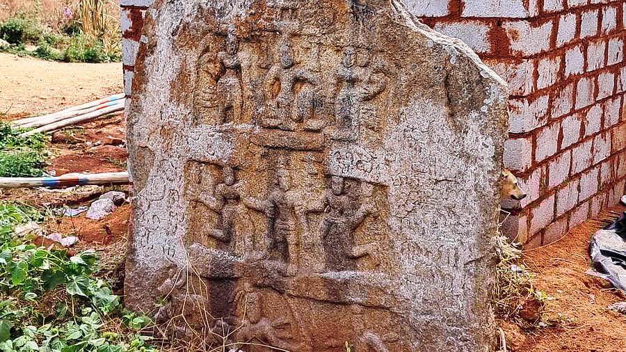 The second hero stone, at a vacant site in Heggere village. Photo by author