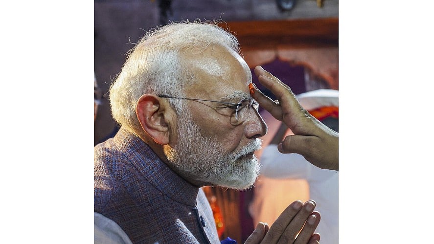 <div class="paragraphs"><p>PM Narendra Modi</p></div>