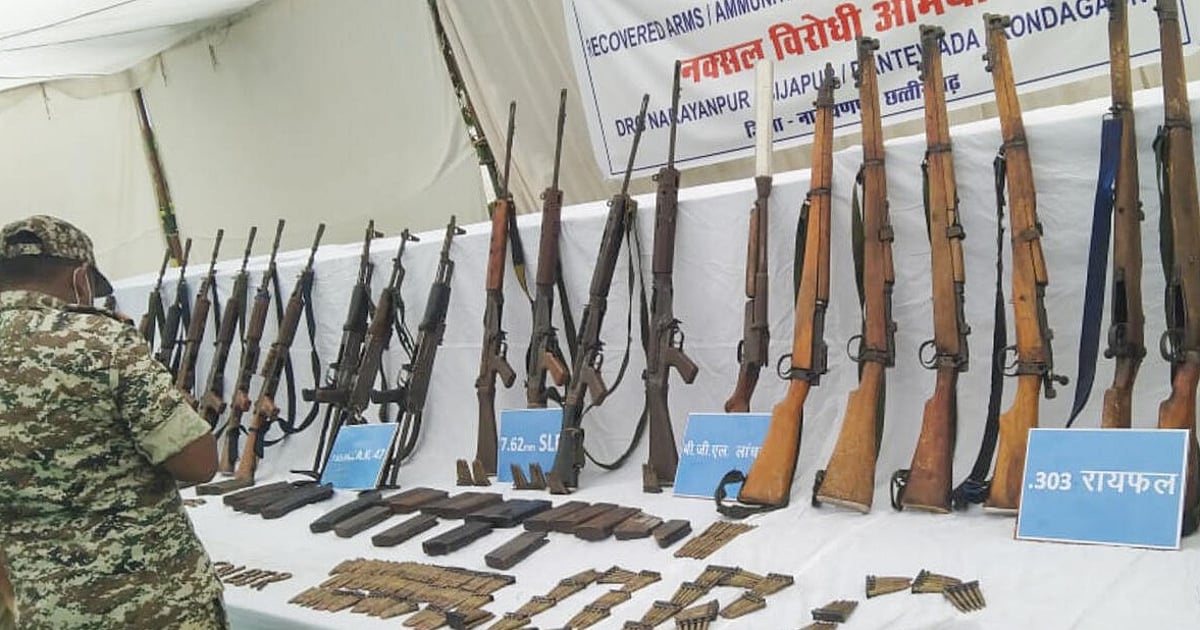 Anti-Naxal Operation: CoBRA Commando, Maoist Killed in Chhattisgarh ...