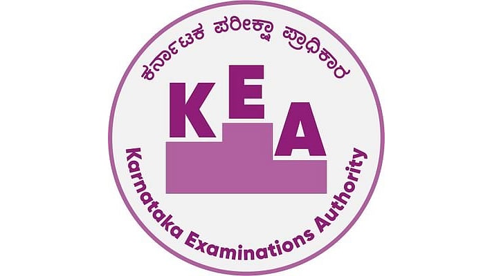 <div class="paragraphs"><p>Logo of&nbsp;Karnataka Examination Authority.</p></div>