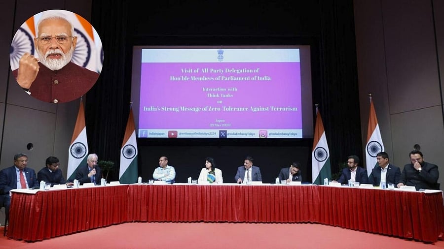 <div class="paragraphs"><p>PM Modi and image of multi-party delegation in Japan</p><p></p></div>