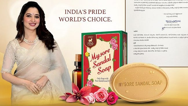 <div class="paragraphs"><p>Poster for Tamannah being chosen as brand ambassador for Mysore Sandal Soap.</p></div>