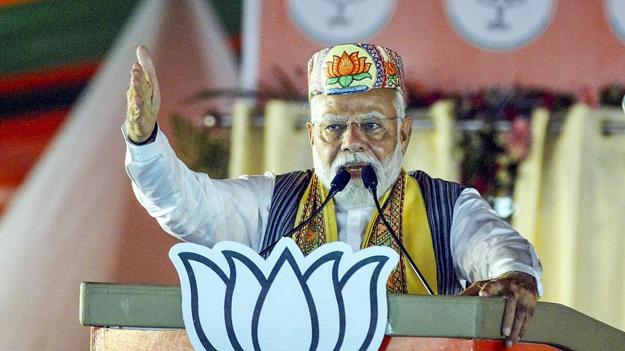 <div class="paragraphs"><p>PM Modi.</p></div>