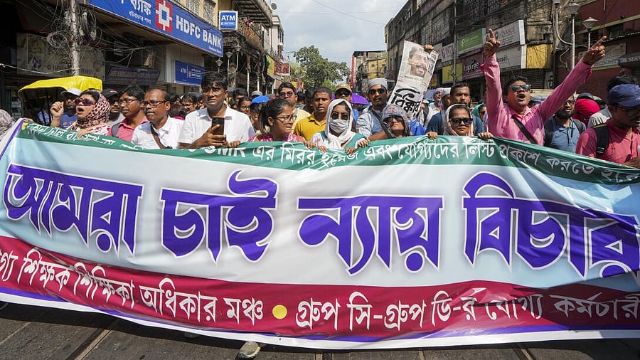 <div class="paragraphs"><p>Teachers' protest in Kolkata</p><p></p></div>