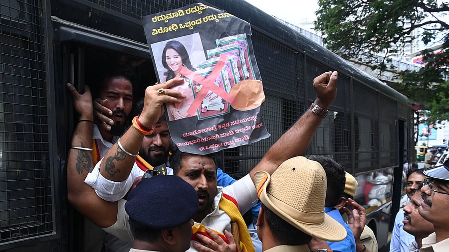 <div class="paragraphs"><p>Kannada activists last week staged a protest at KSDL, Yeshwantpur, demanding the removal of its new ambassador Tamannaah Bhatia.&nbsp; </p></div>