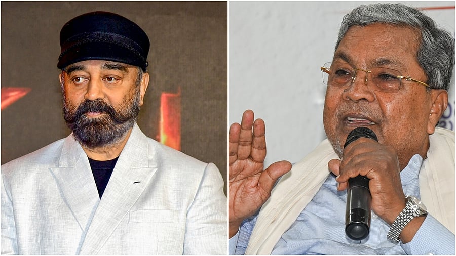 <div class="paragraphs"><p>Kamal Haasan(L) and Karnataka Chief Minister Siddaramaiah </p></div>