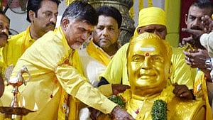 <div class="paragraphs"><p>File Photo: TDP President N Chandrababu Naidu paying tributes to party founder NT Ramarao on the occasion of the party's  formation day (Mahanadu) at Gandipet near Hyderabad.</p></div>
