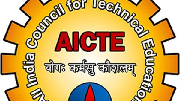 AICTE logo 
