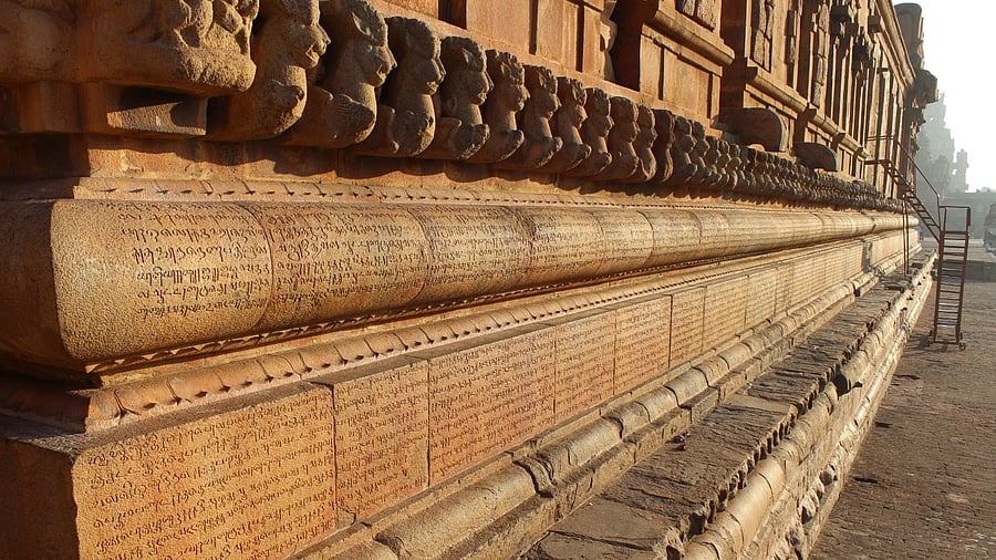 <div class="paragraphs"><p>Tamil and Kannada share ancient roots, spanning several centuries. In pic, an inscription at the Brihadeeswara temple in Thanjavur.</p></div>