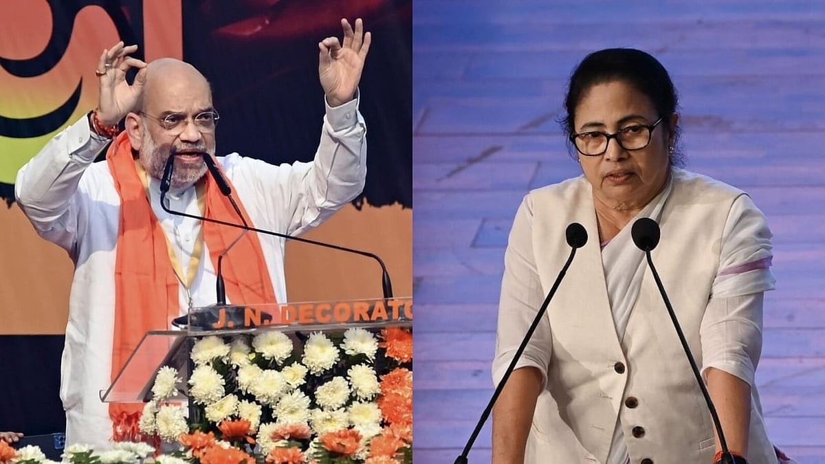 Amit Shah Criticizes Mamata Banerjee's Rule, Calls Kolkata a 'City of Slums'
