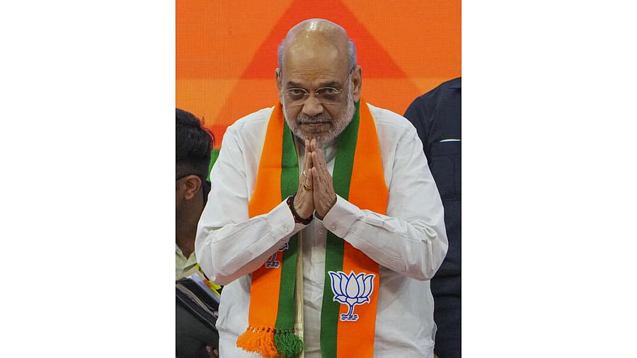 <div class="paragraphs"><p>Union Home Minister Amit Shah</p></div>