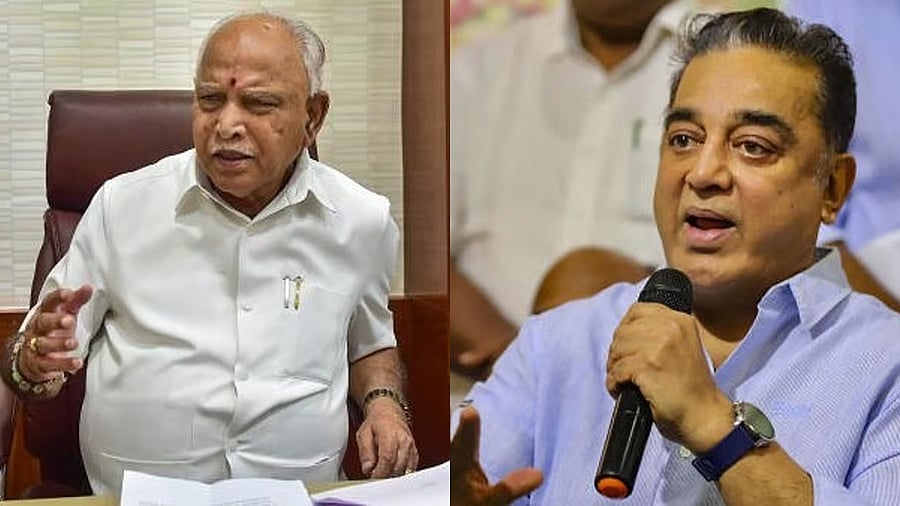 <div class="paragraphs"><p>B S Yediyurappa (L), Kamal Haasan</p></div>