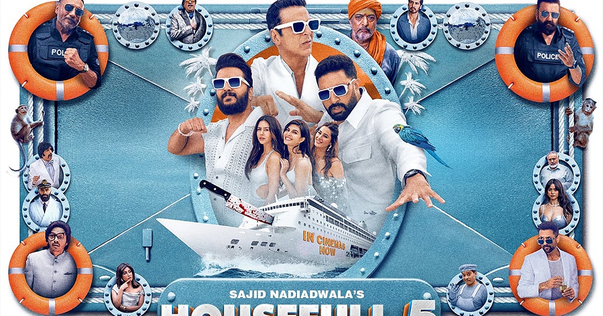 Housefull 5 Movie Poster