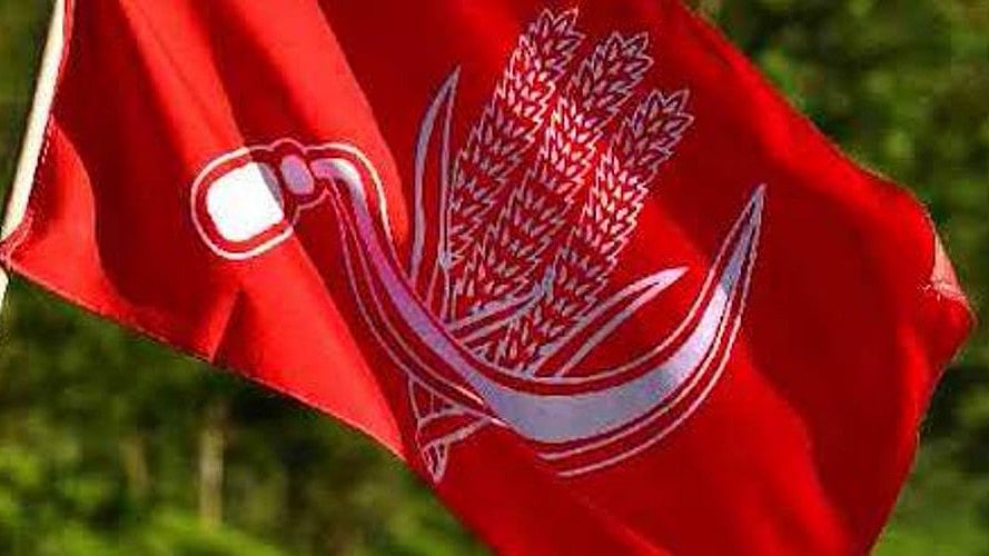 <div class="paragraphs"><p>Bharat Mata portrait row: CPI hoists national flag, plants saplings.</p></div>