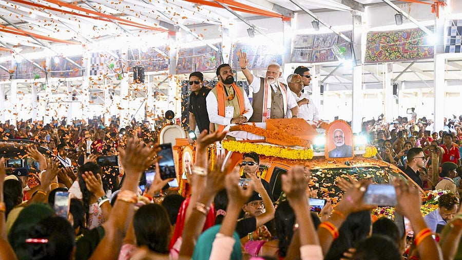 <div class="paragraphs"><p>PM Modi in Bihar</p><p></p></div>