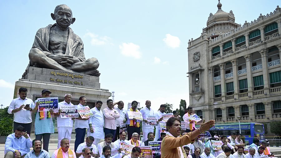 <div class="paragraphs"><p>BJP leaders hopld a protest in Bengaluru, June 8, 2025.</p></div>