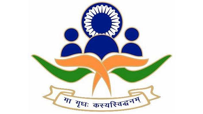 <div class="paragraphs"><p>Lokpal logo</p></div>