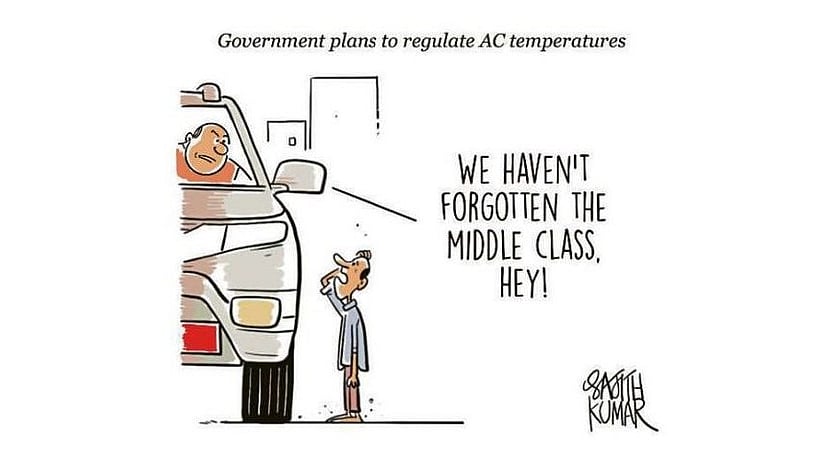 <div class="paragraphs"><p>Credit: Sajith Kumar&nbsp;</p></div>