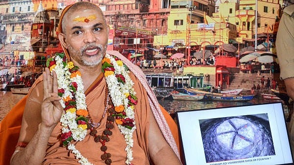 <div class="paragraphs"><p>Swami Avimukteshwaranand</p></div>