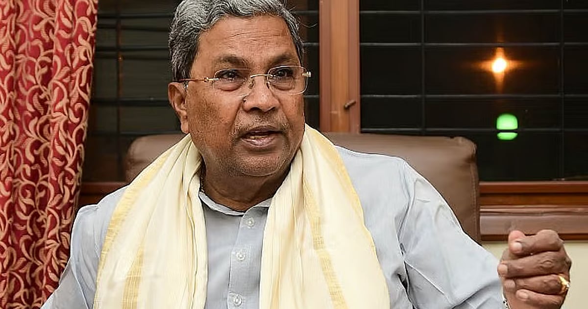 Karnataka Urges End to Revenue-Deficit Grants: A Call for Financial Reform