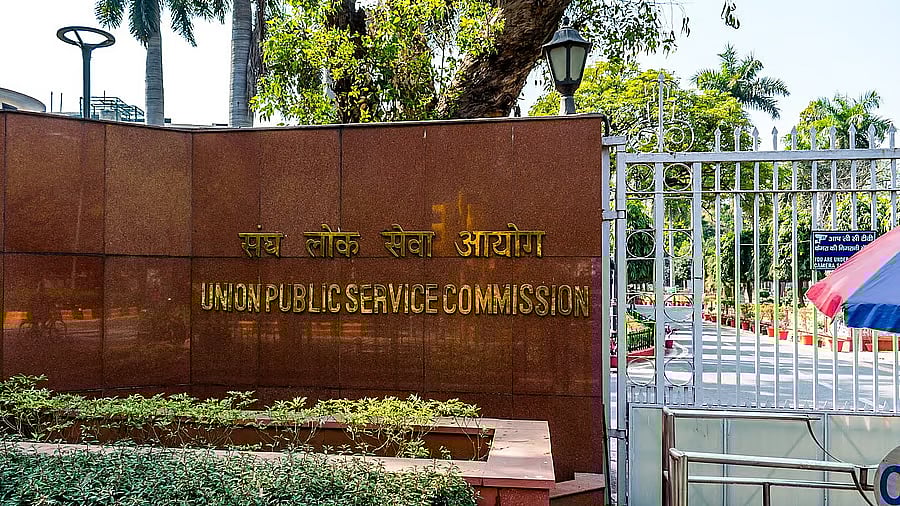 <div class="paragraphs"><p>Image showing a UPSC office. For representational purposes.</p></div>