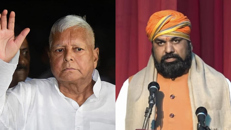 <div class="paragraphs"><p>Bihar Deputy Chief Minister Samrat Choudhary (R) and RJD president Lalu Prasad (L).</p></div>