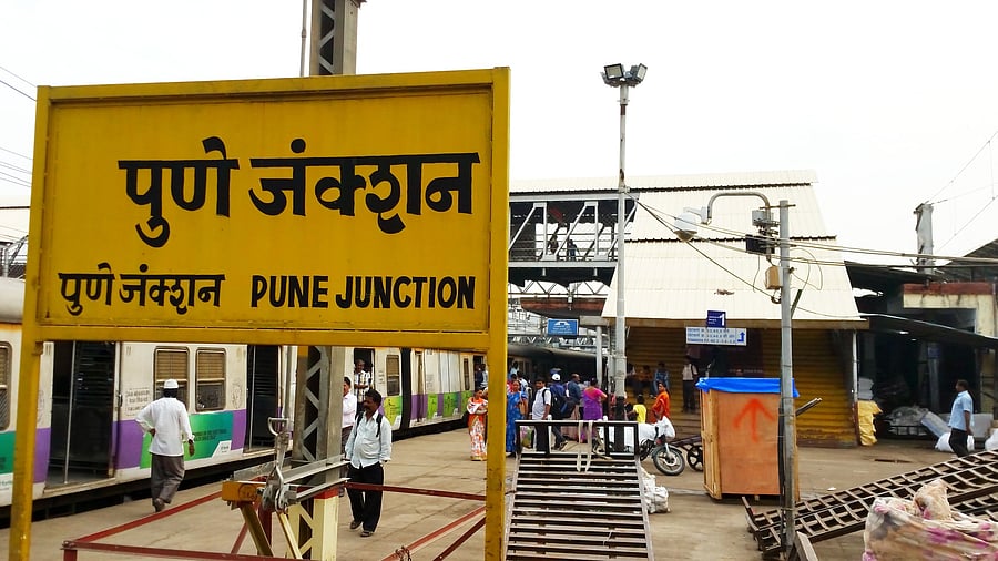 <div class="paragraphs"><p>A platform in the Pune station</p></div>