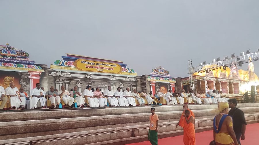 <div class="paragraphs"><p>Many AIADMK leaders were present at the conference. </p></div>