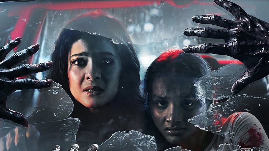 <div class="paragraphs"><p>Poster of <em>Maa</em>.</p></div>