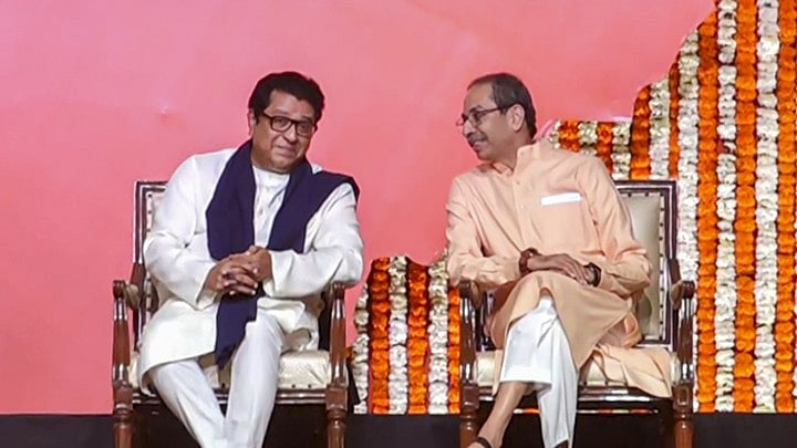 BEST Credit Society Poll: BJP Declares ‘Thackeray Brand Zero’ After ...